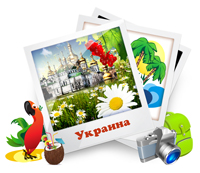 turizm